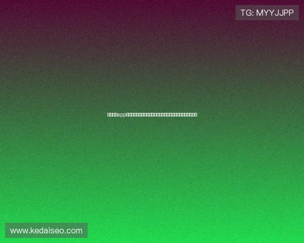 星际娱乐app为用户打造沉浸式世界杯观赛体验，提供高清直播与多角度回放