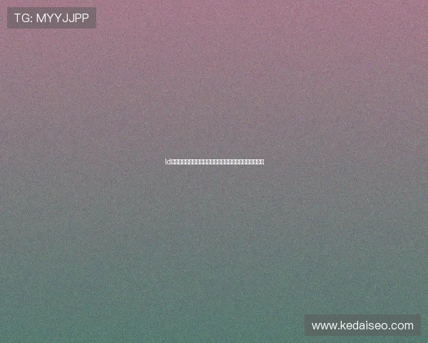 ld体育平台的优惠活动与奖励机制详解,帮助用户最大化收益 ld体育平台的优惠活动与奖励机制详解,帮助用户最大化收益