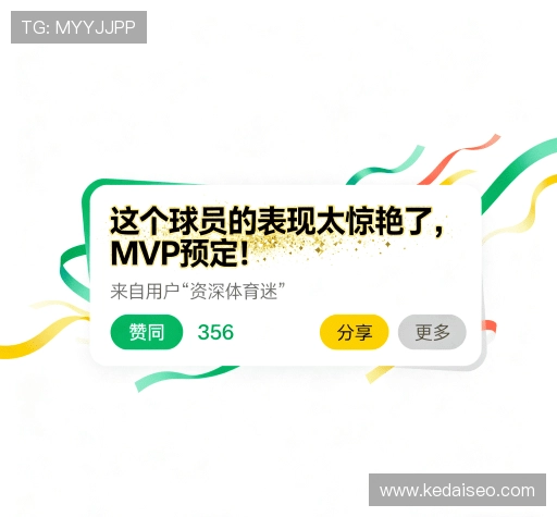 满意度调查结果