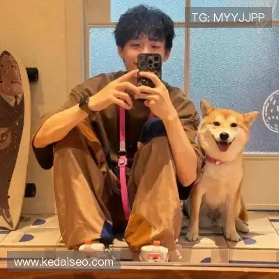 史彤谨